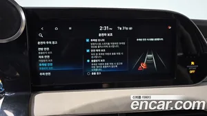 Hyundai Palisade, 2021 — миниатюра 32