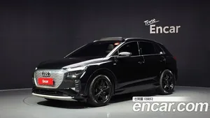 Audi Q4 e-tron, 2022 — миниатюра 1