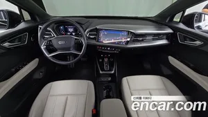 Audi Q4 e-tron, 2022 — миниатюра 7