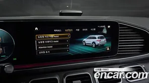 Mercedes-Benz GLS-Class, 2022 — миниатюра 29