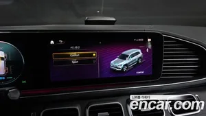 Mercedes-Benz GLS-Class, 2022 — миниатюра 30