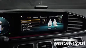 Mercedes-Benz GLS-Class, 2022 — миниатюра 31