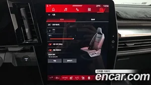Renault Scenic, 2026 — миниатюра 21