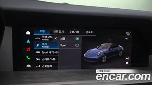 Porsche 911, 2025 — миниатюра 17