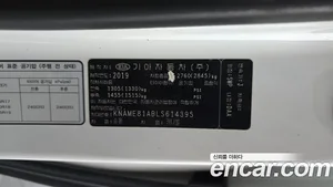 Kia Carnival, 2019 — миниатюра 23