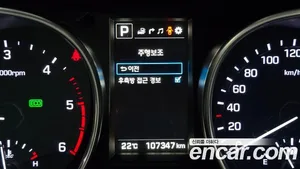 Hyundai Maxcruz, 2016 — миниатюра 22