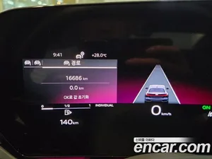 Audi A5, 2025 — миниатюра 8
