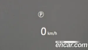 Land Rover Range Rover Evoque, 2024 — миниатюра 22