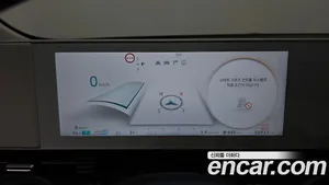 Hyundai Ioniq 5, 2023 — миниатюра 11