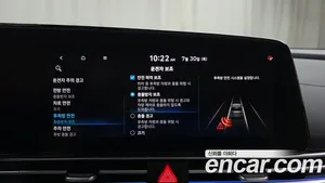 Hyundai Avante, 2022 — миниатюра 30