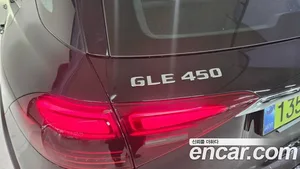 Mercedes-Benz GLE-Class, 2026 — миниатюра 13