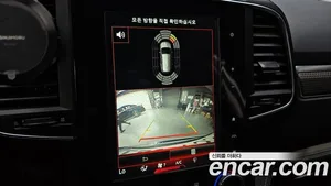 Renault QM6, 2019 — миниатюра 21