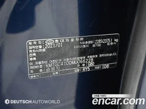 Genesis G80, 2021 — миниатюра 20