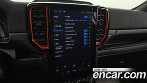 Ford Ranger, 2025 — миниатюра 23