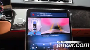 Mercedes-Benz S-Class, 2025 — миниатюра 20