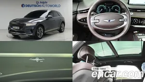 Genesis GV70, 2021 — миниатюра 1