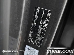 Genesis GV70, 2021 — миниатюра 20