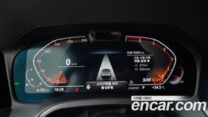 BMW 4-Series, 2021 — миниатюра 11
