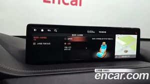 Genesis GV80, 2020 — миниатюра 35