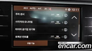 Citroen-DS C4 SpaceTourer, 2019 — миниатюра 22
