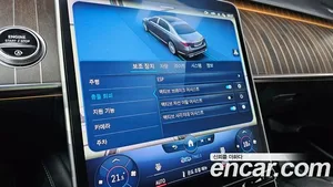 Mercedes-Benz S-Class, 2022 — миниатюра 32