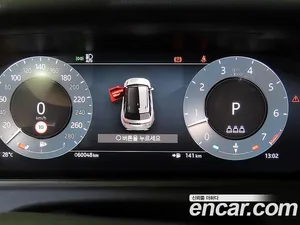 Land Rover Range Rover Velar, 2024 — миниатюра 9