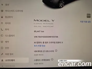 Tesla Model Y, 2022 — миниатюра 11