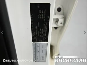 Kia K7, 2020 — миниатюра 18