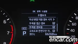Kia K7, 2016 — миниатюра 27