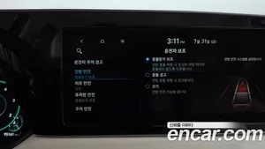 Hyundai Palisade, 2021 — миниатюра 33