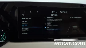 Hyundai Palisade, 2021 — миниатюра 34