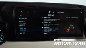Hyundai Palisade, 2021 — миниатюра 35
