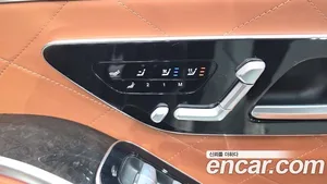Mercedes-Benz S-Class, 2022 — миниатюра 23