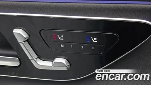 Mercedes-Benz E-Class, 2024 — миниатюра 29