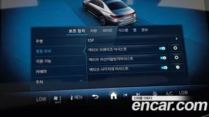 Mercedes-Benz E-Class, 2024 — миниатюра 32