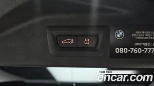 BMW X7, 2026 — миниатюра 33