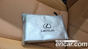 Lexus NX, 2026 — миниатюра 35