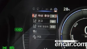 Lexus ES, 2024 — миниатюра 33