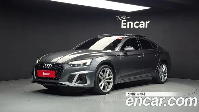 Audi A5, 2020 — фото автомобиля из Кореи