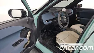Mini Aceman, 2025 — миниатюра 13
