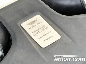 Astonmartin Vantage, 2022 — миниатюра 19
