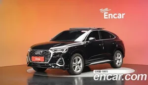 Audi Q3, 2022 — миниатюра 35