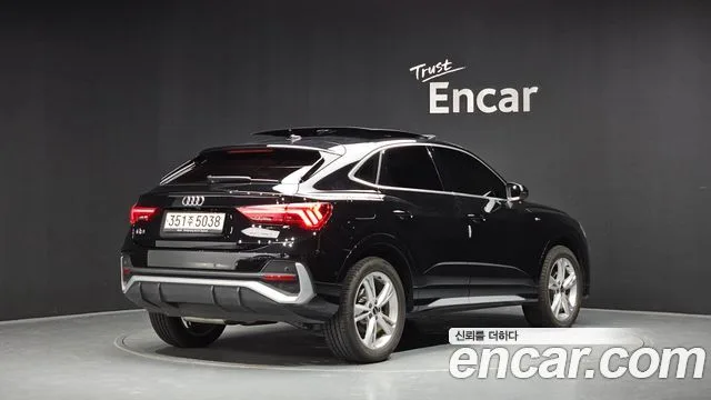 Audi Q3, 2022 — фото автомобиля из Кореи