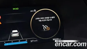 Hyundai Palisade, 2022 — миниатюра 33