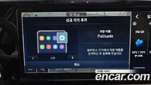 Hyundai Palisade, 2022 — миниатюра 34