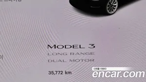 Tesla Model 3, 2022 — миниатюра 10