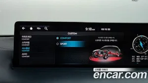 Genesis GV70, 2021 — миниатюра 33