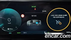 Hyundai Sonata, 2026 — миниатюра 11