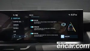 Hyundai Sonata, 2026 — миниатюра 22