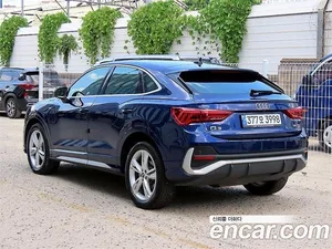 Audi Q3, 2023 — миниатюра 3
